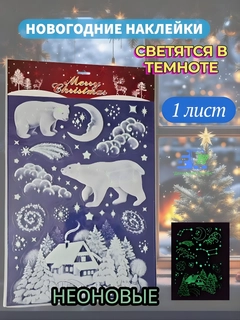 Кремовый