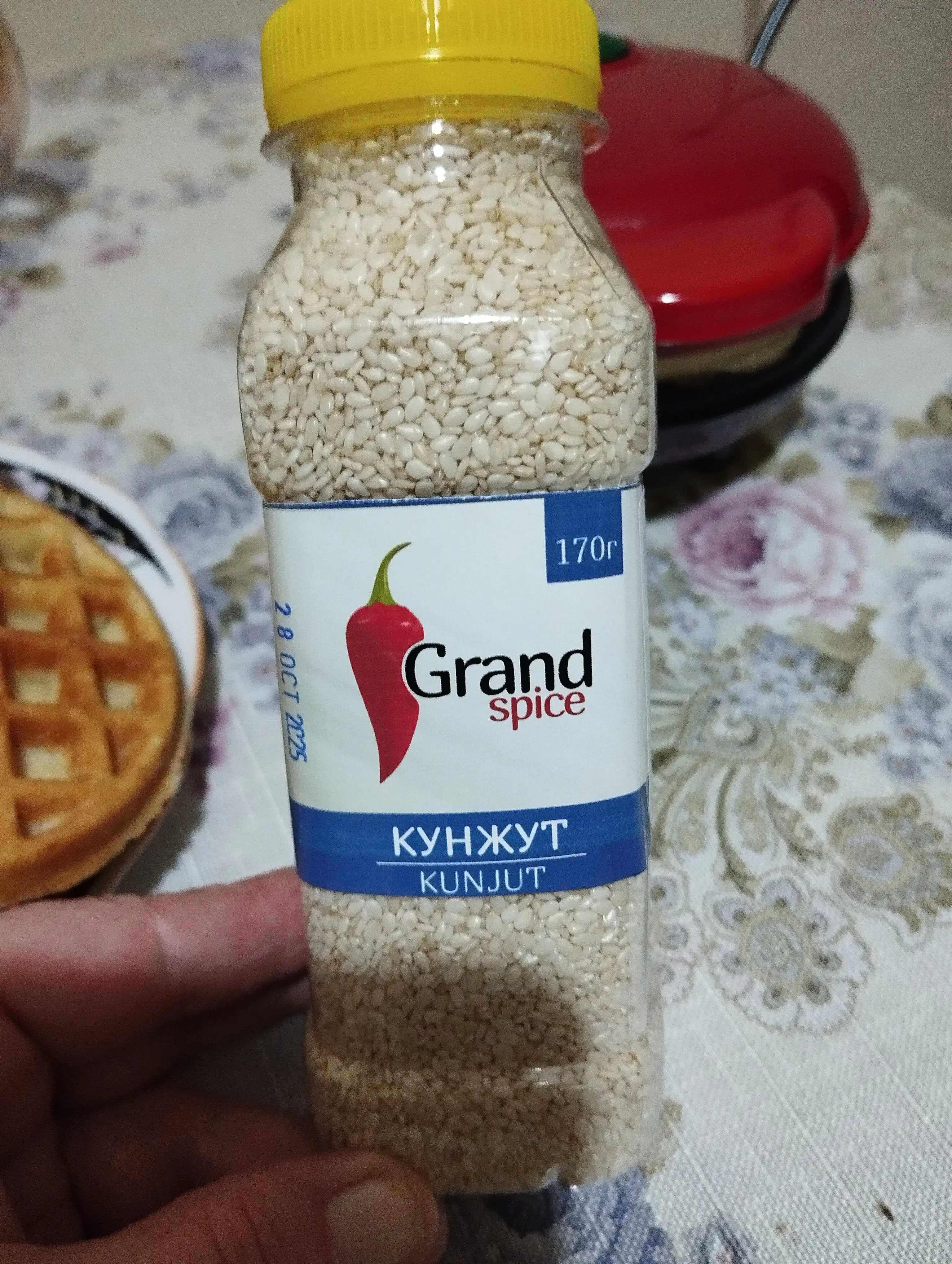 Белый кунжут от "GRAND SPICE"  170 г