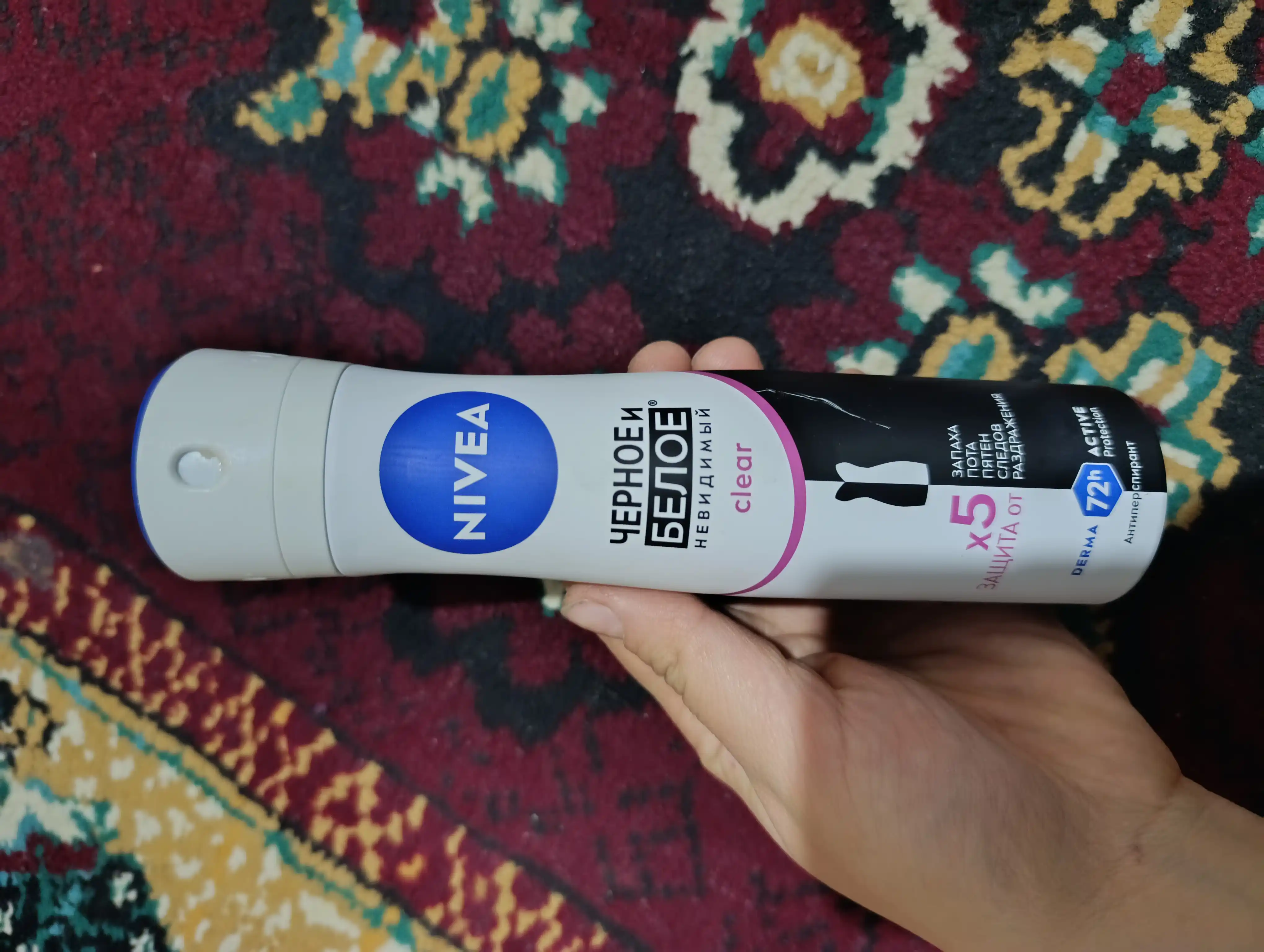Дезодорант-спрей для женщин Nivea Clear, невидимый для черного и белого, 150 мл