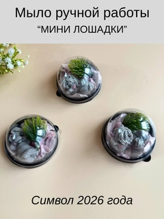 Серый