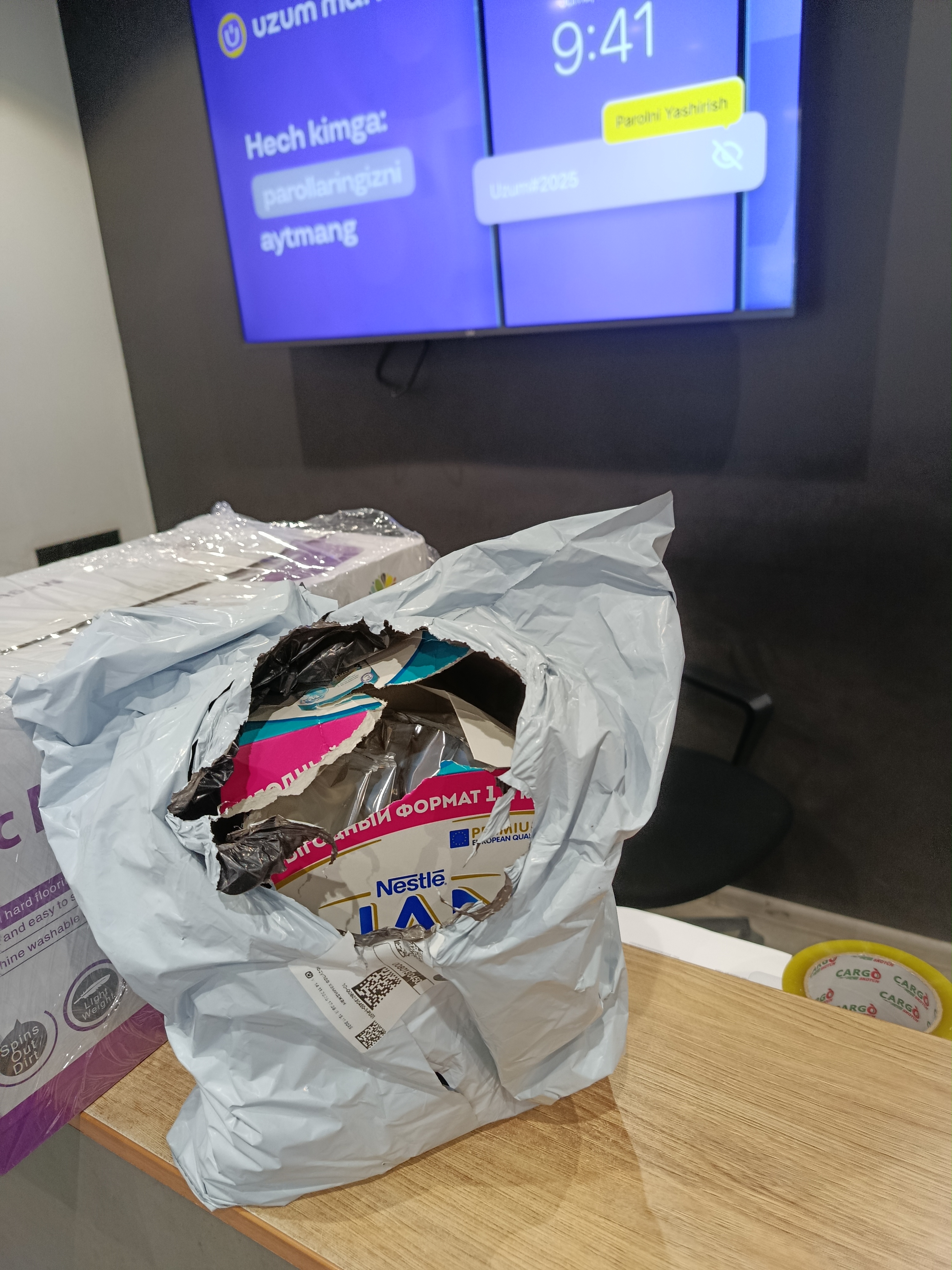 NAN 4 OPTIPRO o'sish, immunitet va miya rivojlanish uchun sut, 1200 g, 18 oydan