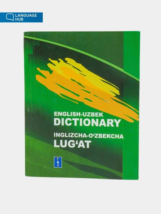 Inglizcha o'zbekcha lug'at, 20 000 so'z, cho'ntakga - 