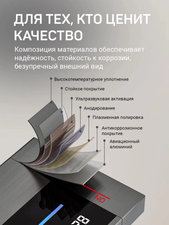 Душевая система 4-в-1 с тропическим душем и смесителем для ванны, хром