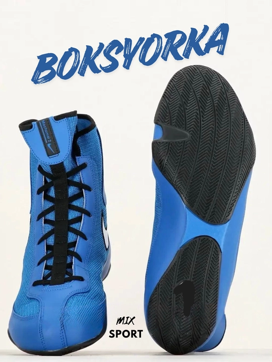 Nike boks poyabzali - 