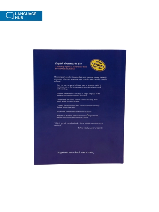 Raymond Murphy, Essential Grammar in Use / English Grammar in Use