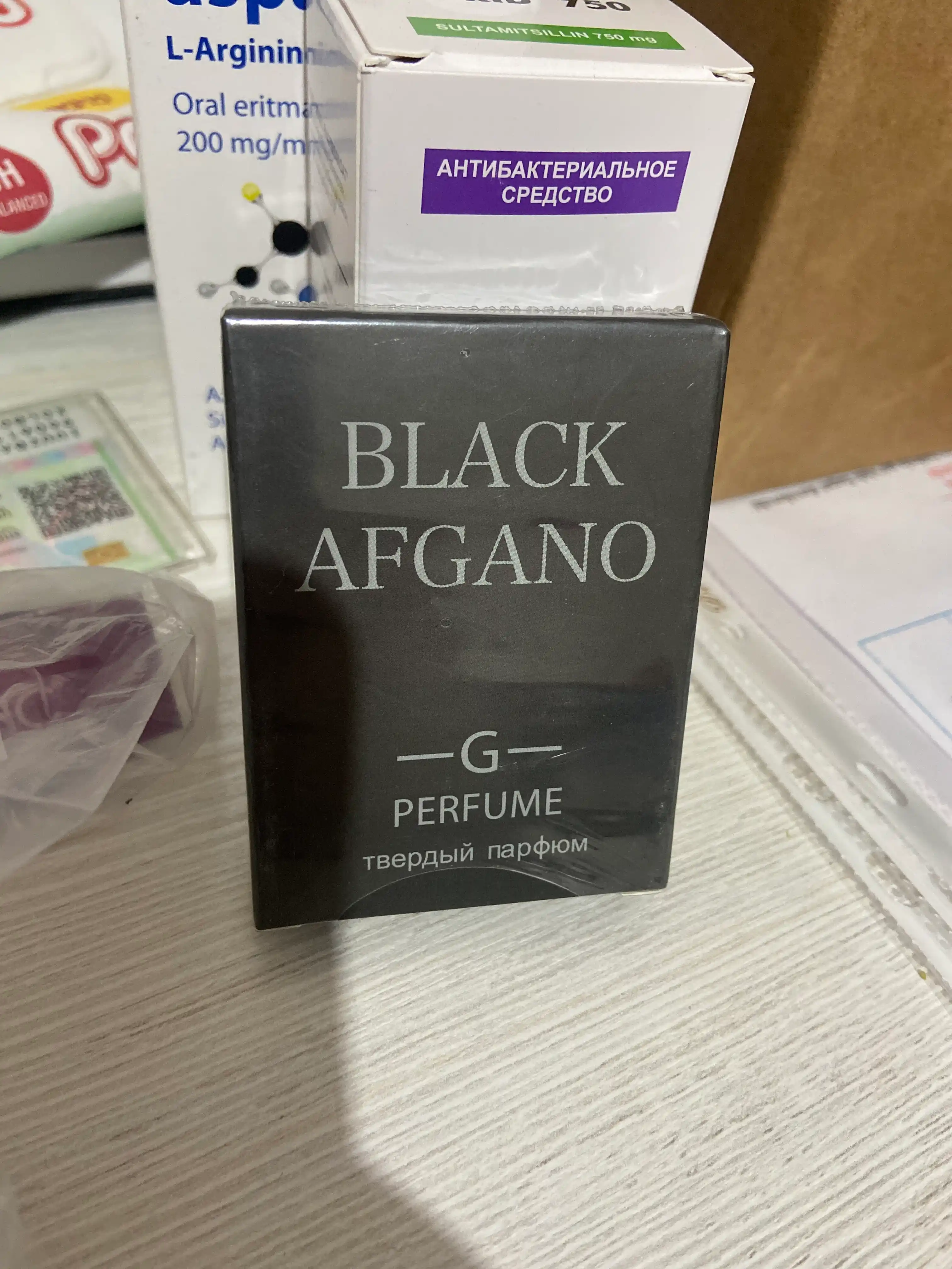 Black Afgano для мужчин и женщин, сухие духи, 15 мл