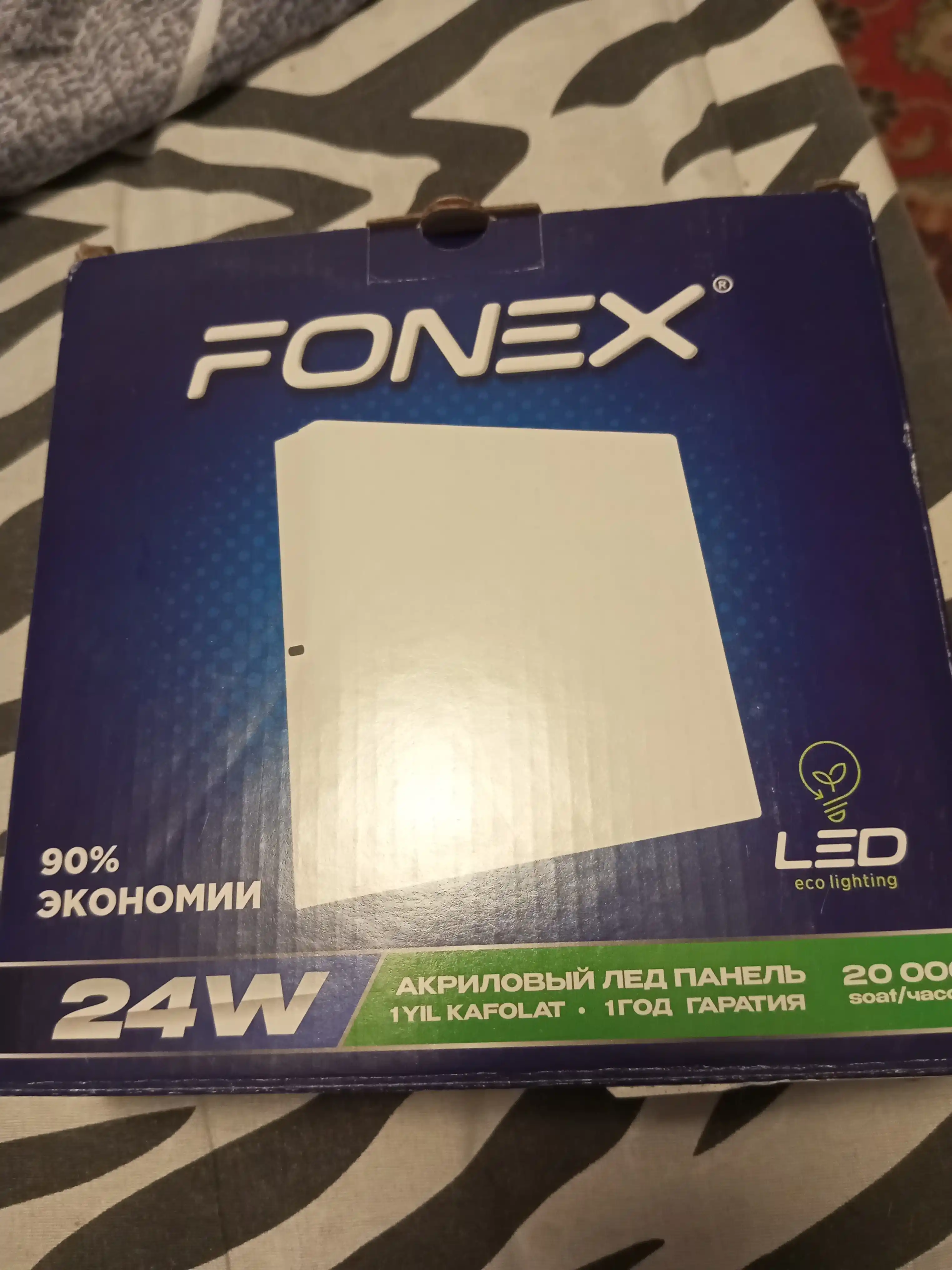 Tashqi o'rnatiladigan akril LED panel FONEX, 18-24-36-48 V