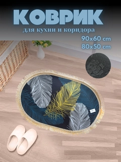 Бирюзовый