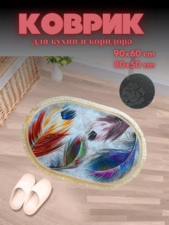 Аметистовый
