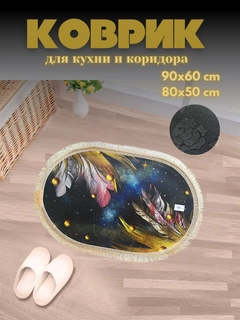 Бронзовый
