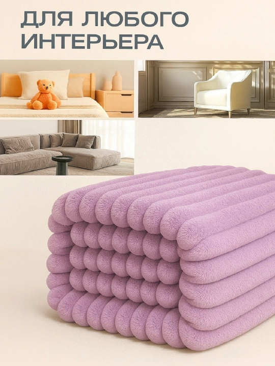Плед wellsoft, мягкий, пушистый, толстый, 2.5 кг