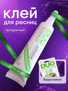 Ментоловый