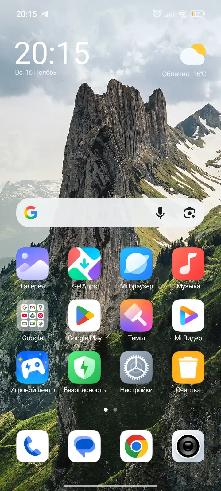 Smartfon Redmi 15C, 8/256 GB, 6.9" IPS 120 Hz, 50 MP, MediaTek Helio G81 Ultra, 6000 mA/s