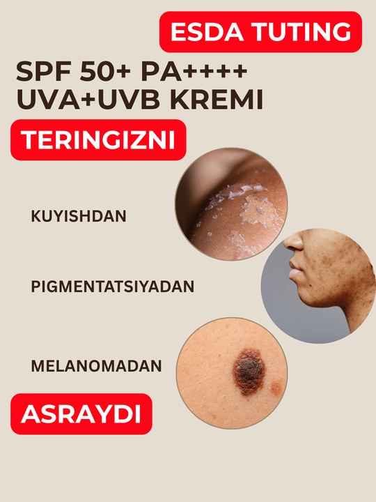 Солнцезащитный крем с пробиотиками Beauty of Joseon Relief Sun SPF 50+ PA++++, 50 мл