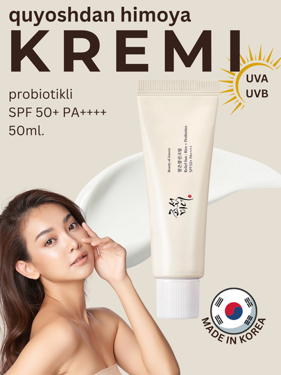 Солнцезащитный крем с пробиотиками Beauty of Joseon Relief Sun SPF 50+ PA++++, 50 мл