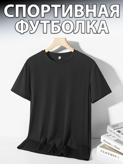 Qora