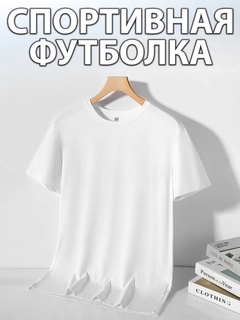 Oq