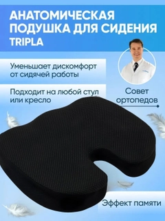 Qora