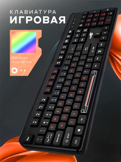 Qora