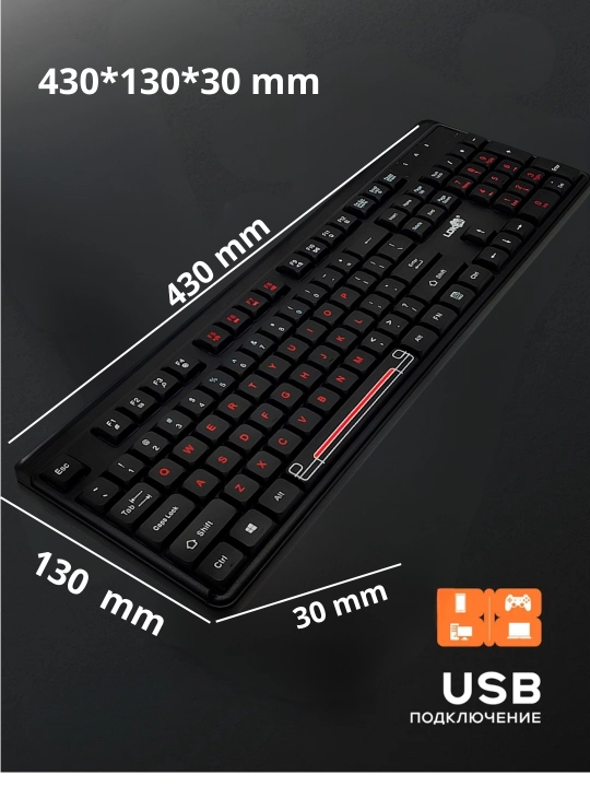 USB klaviatura — barqaror ulanish, yumshoq va sokin tugmalar RGB, kuchli konstruksiya