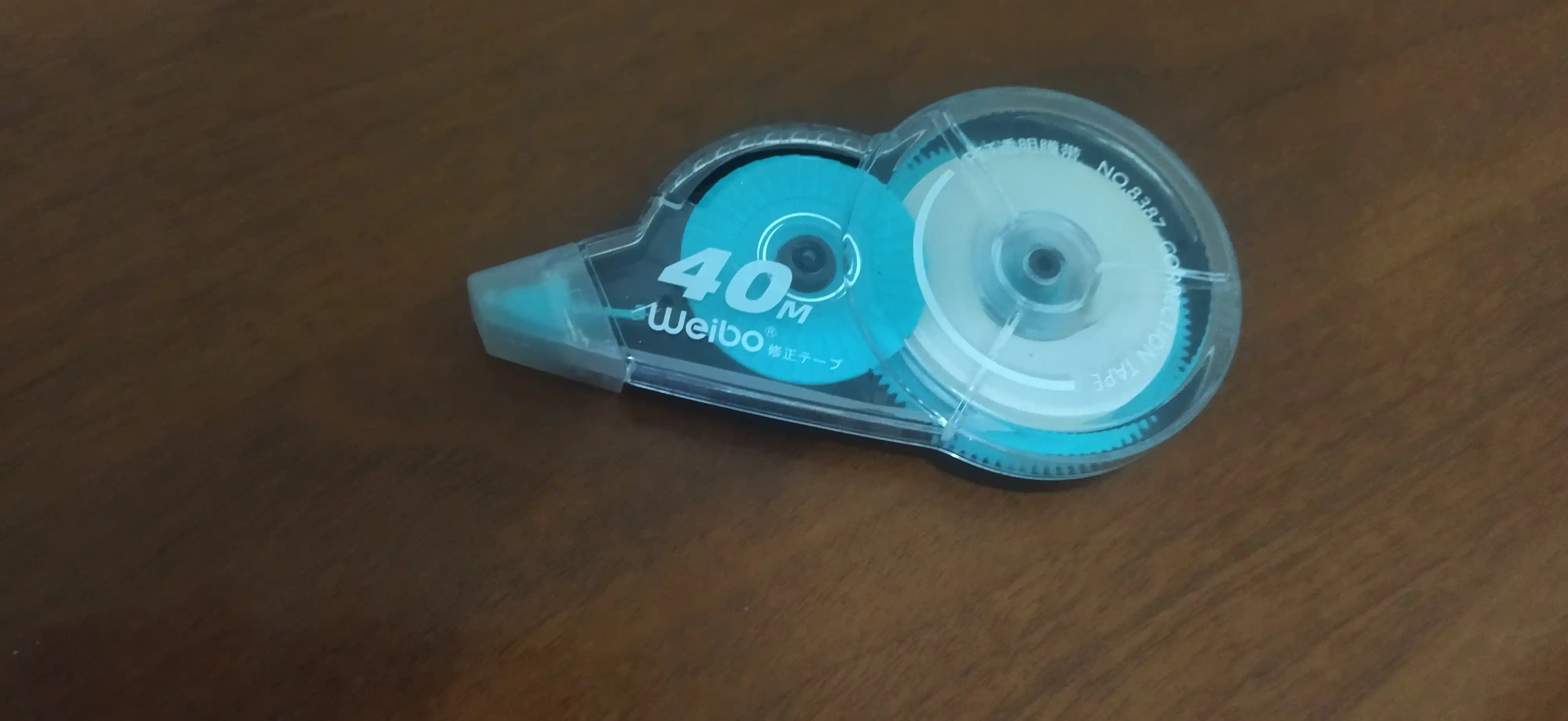 Shtrixli lenta tuzatuvchi 40 metr, 5 mm