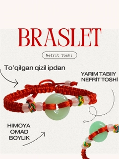 Och yashil