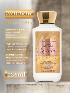 Bronza