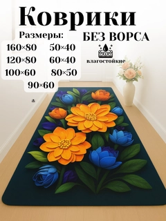 Аметистовый