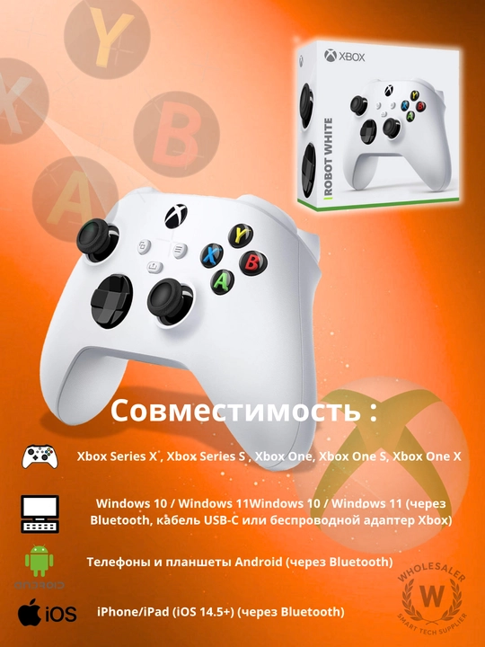Xbox uchun Simsiz Geympad - 