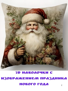 Серый