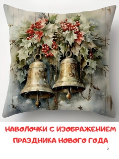 Серый меланж