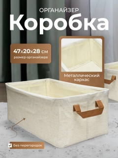 Бежевый