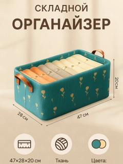 Лесной зеленый