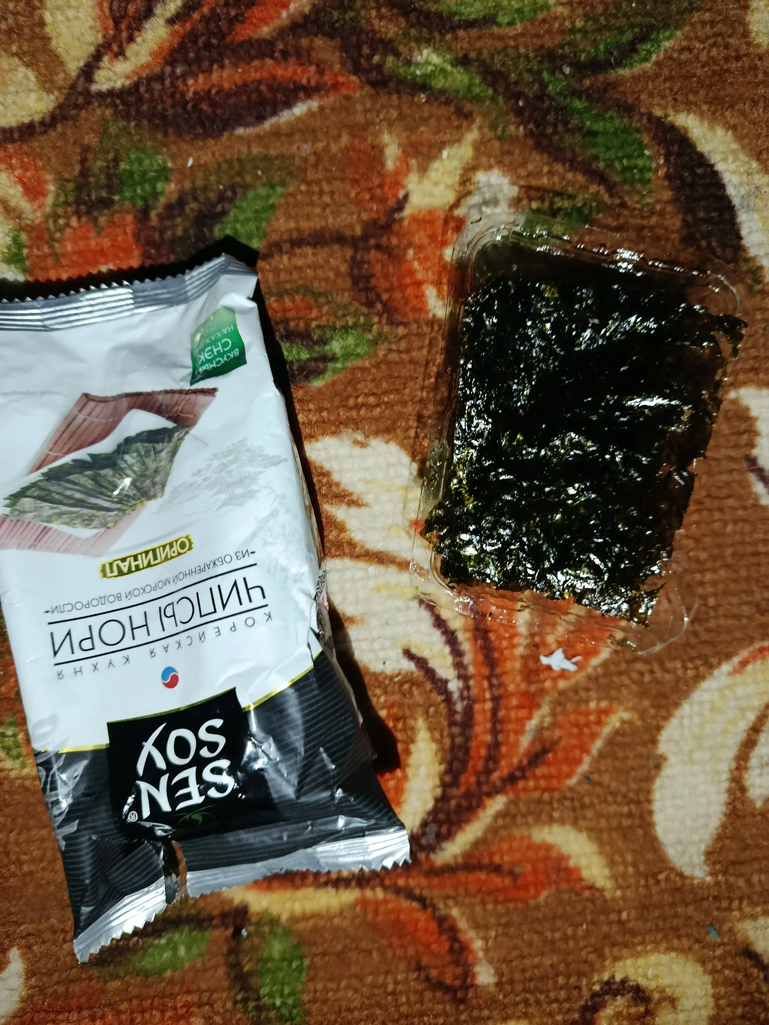 Chipslar Sen Soy Premium Nori dengiz o'tlari bilan, 4.5 g