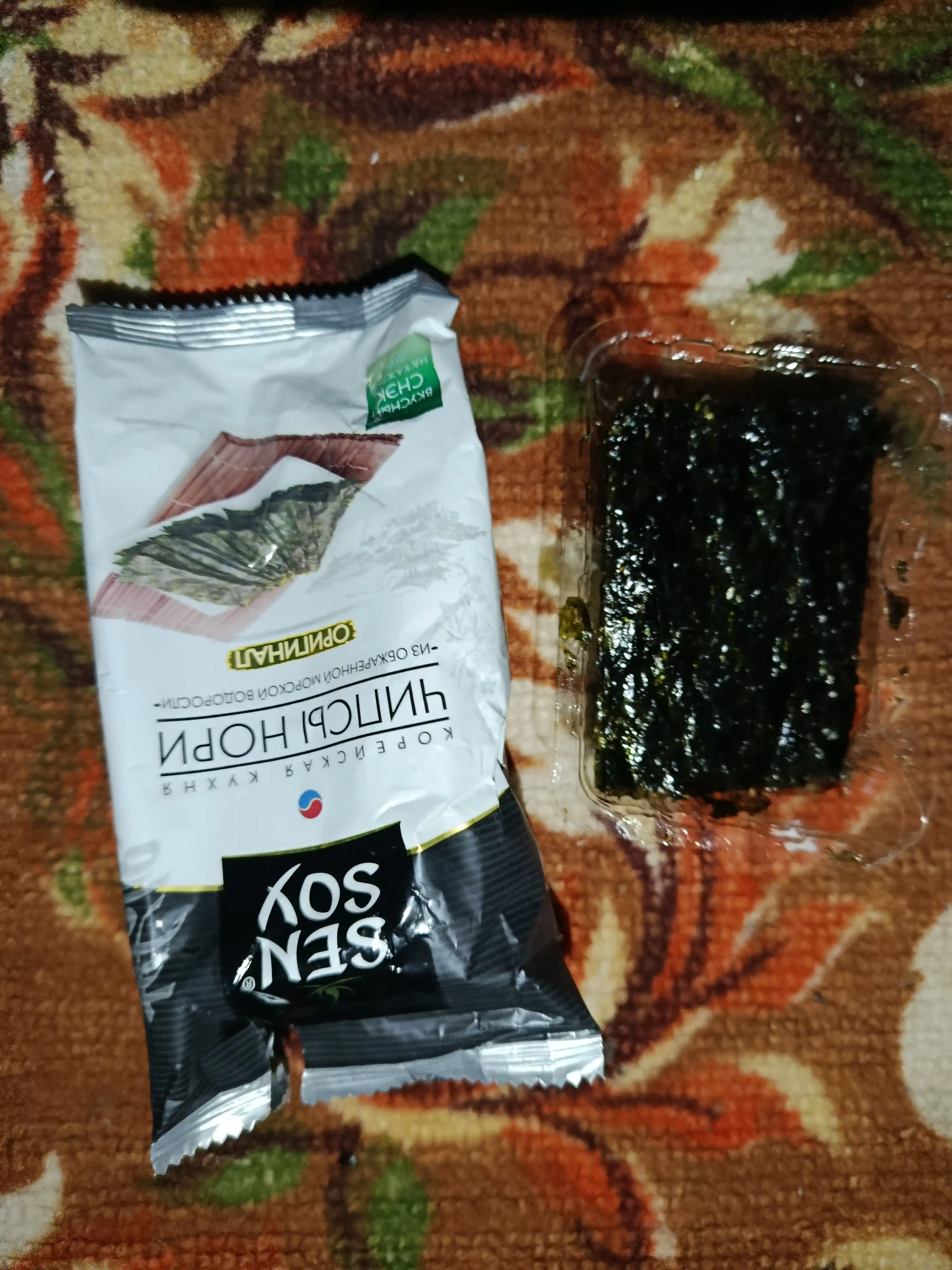 Chipslar Sen Soy Premium Nori dengiz o'tlari bilan, 4.5 g