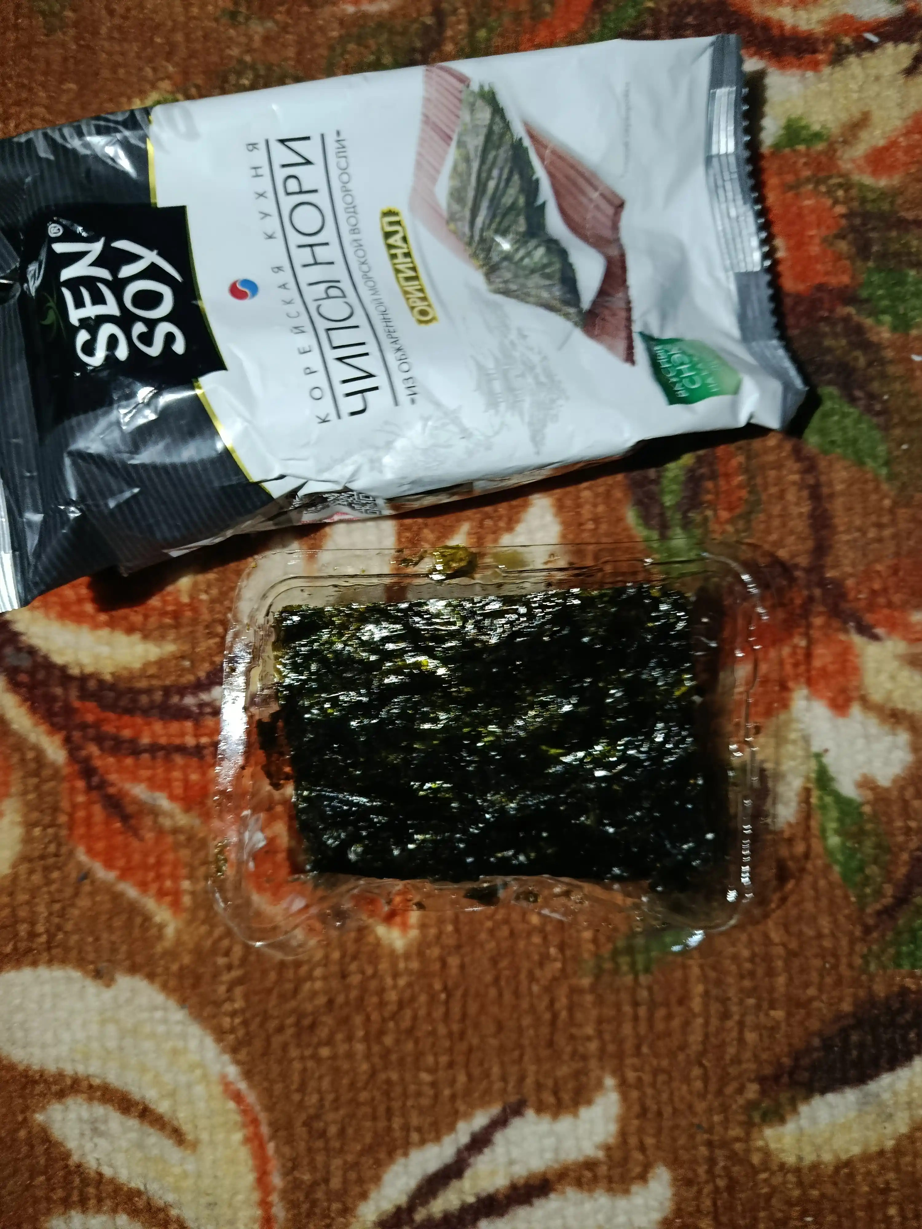 Chipslar Sen Soy Premium Nori dengiz o'tlari bilan, 4.5 g