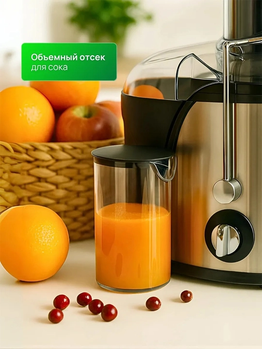 Elektr sharbat siqqich,sokovijimalka, oshxona kombayni, mikser, chopper, blender
