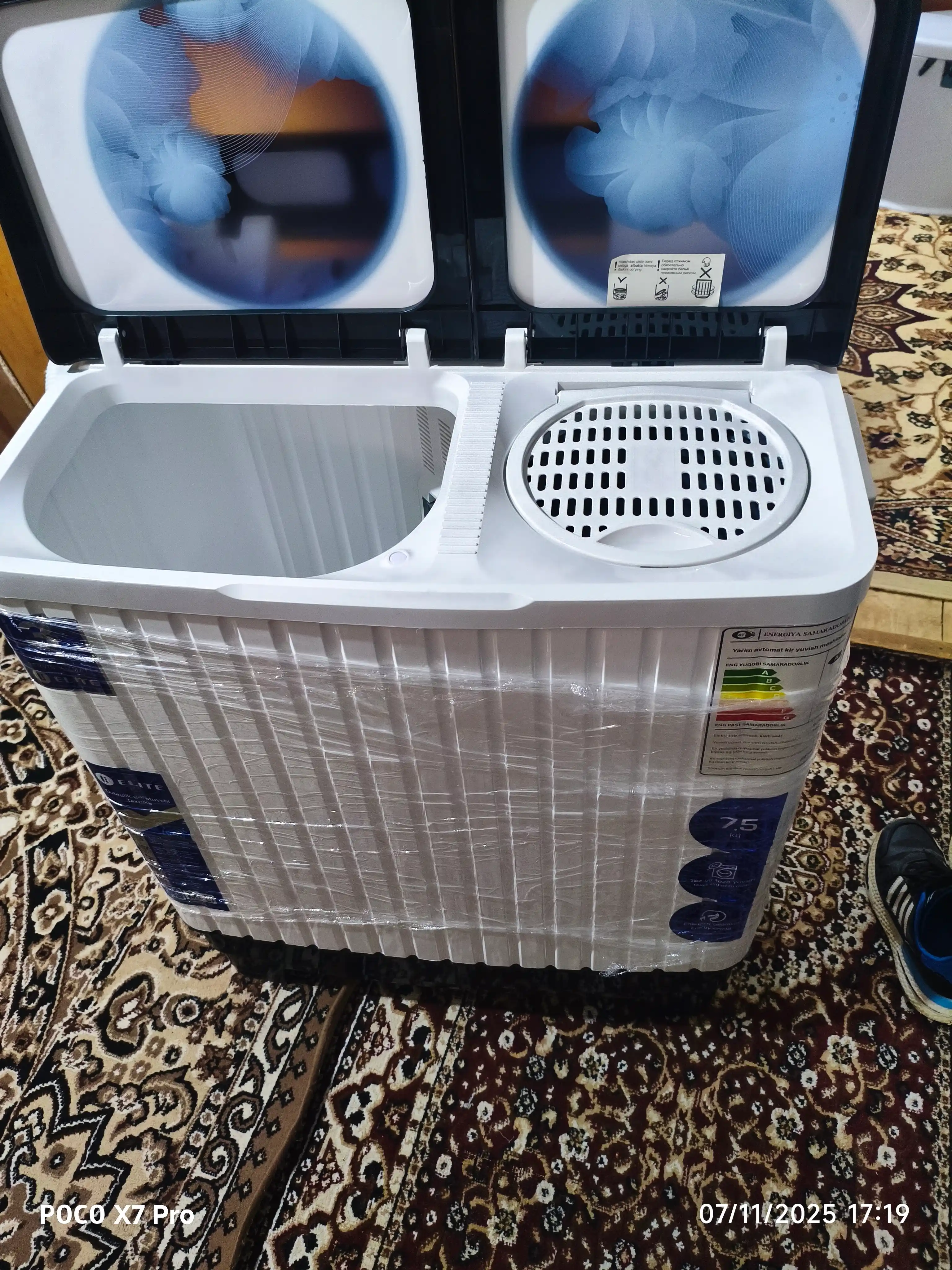 Yarim avtomat kir yuvish mashinasi Elite WM-4198, 7,5 kg 3 yil kafolat beramiz