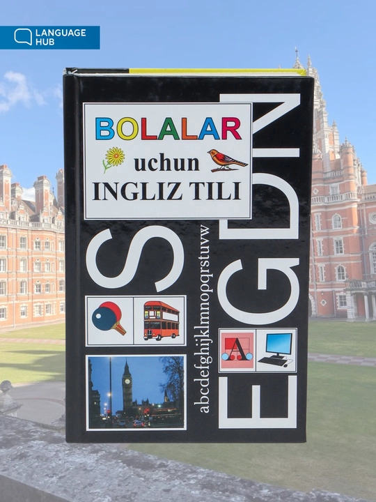 Bolalar uchun ingliz tili, Angliyskiy yazyk dlya detey, Valentina Skulte, 2022 yil, 880 bet - 