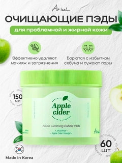 Бордовый