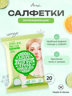 Бордовый