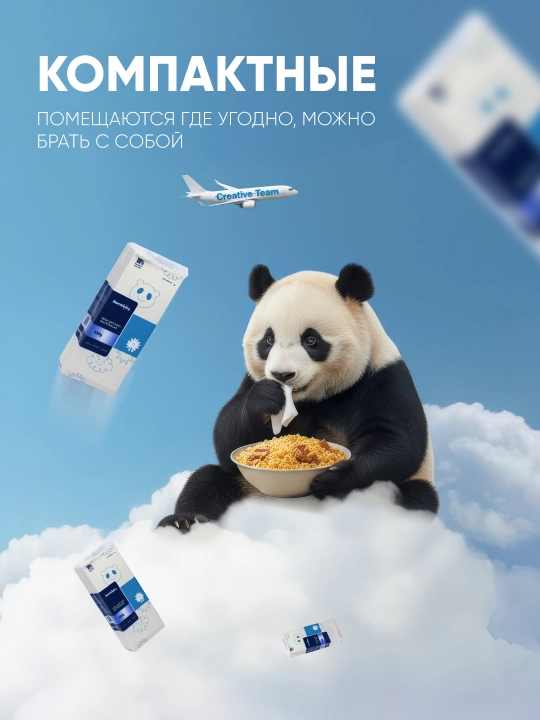 Гипоаллергенная салфетка Bamboozy, 5 слоя, 300 шт