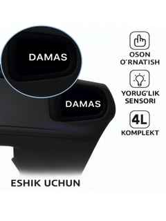 Yashil