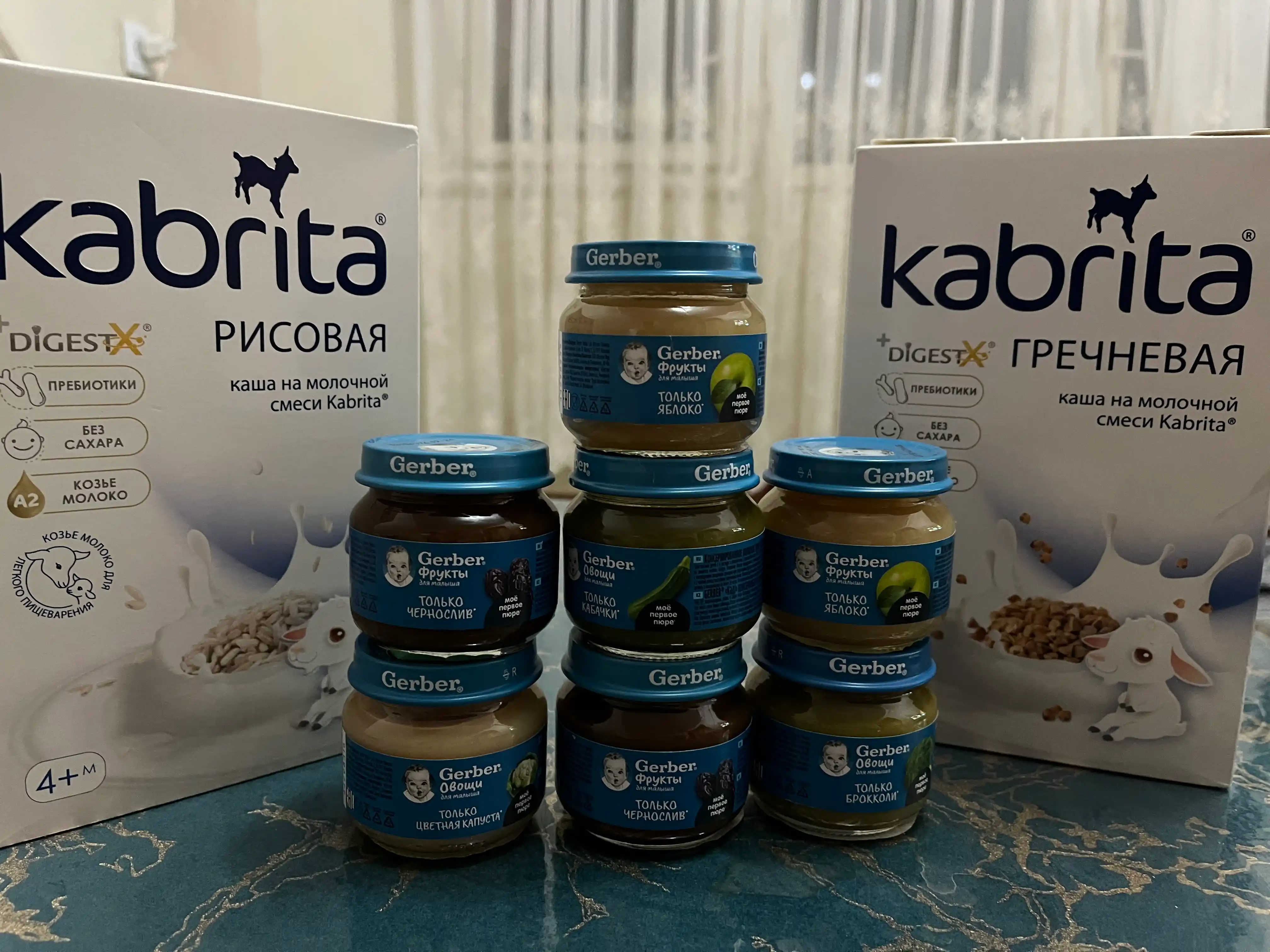Grechka bo'tqasi echki suti bilan Kabrita, 4 oydan, 180 gr
