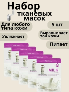 Белый
