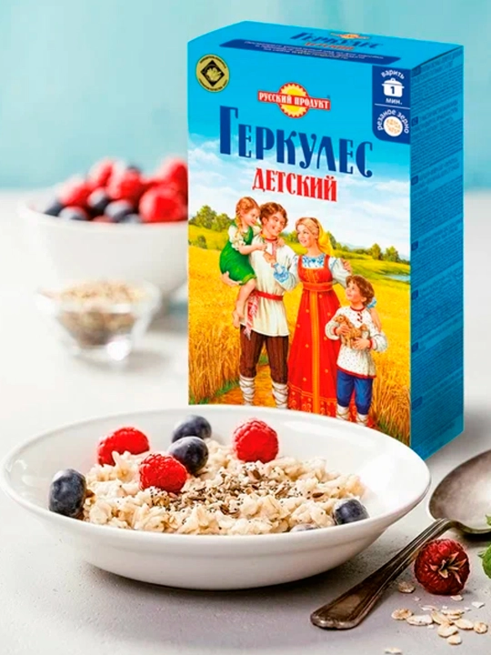 Hercules "Detskiy" jo'xori donalari X 2 dona 350 g