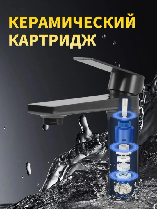 Смеситель для раковины и кухни, поворотный излив, хром