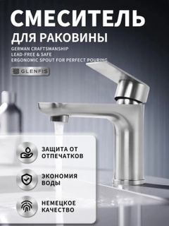 Молочный