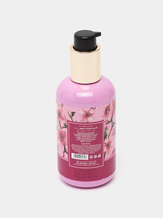 Lamsa / Bushra / Sadaat / Amani / Dana / Musk Bushra tana uchun xushbo‘y losyon, 250 ml