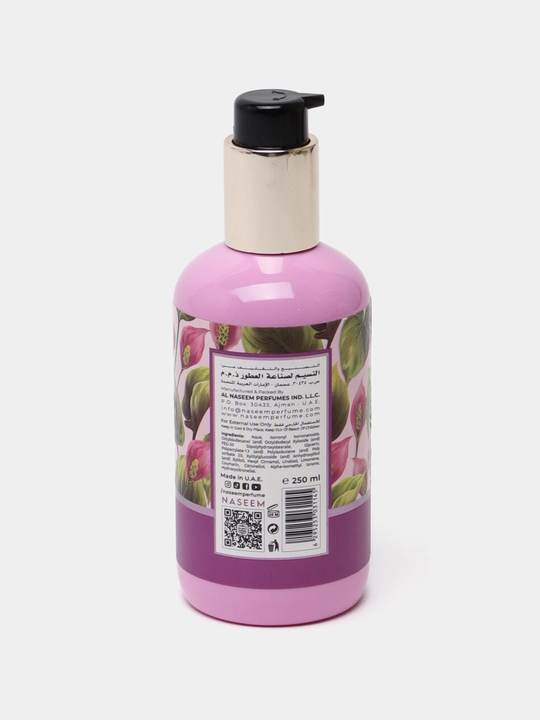 Lamsa / Bushra / Sadaat / Amani / Dana / Musk Bushra tana uchun xushbo‘y losyon, 250 ml